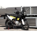 HP CORSE SP-1 CARBON SHORT Titanium High Mount Slip-on Exhaust for the Husqvarna Norden 901 HP CORSE SP-1 CARBON SHORT Titanium High Mount Slip-on Exhaust for the Husqvarna Norden 901